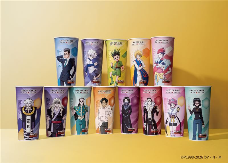 手搖飲品牌與日本經典動漫《獵人 Hunter&times;Hunter》聯名。（圖／老賴茶棧提供）