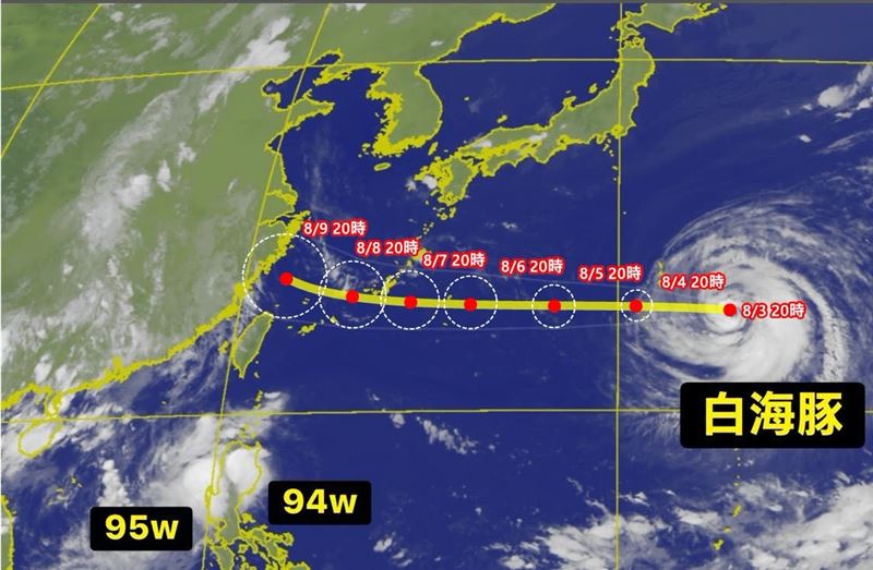 白海豚最新路徑曝光,受到太平洋高壓強勢主導,一路往西前進。(圖/翻攝自氣象報馬仔臉書)