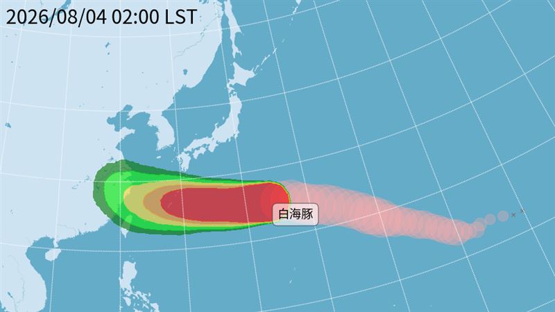 白海豚不排除發海警!風雨最猛時刻曝光