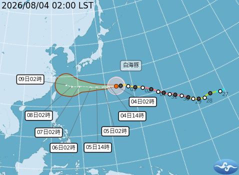 白海豚颱風最新路徑潛勢預報。(圖/中央氣象署)
