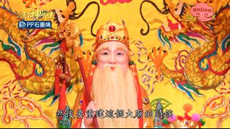 一個神明拜一天連拜40天？土地公特殊祭典