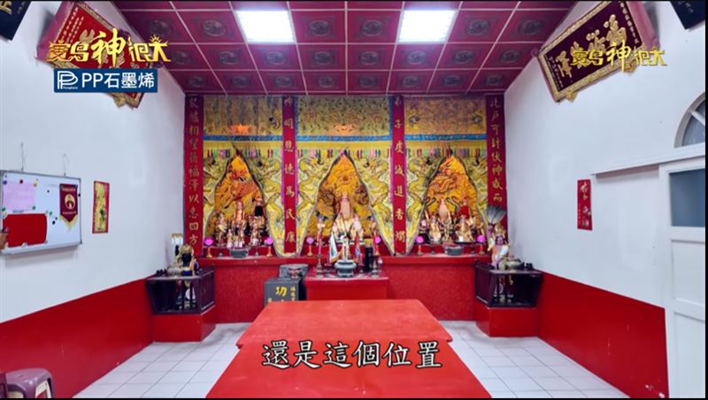 福德宮土地公已有兩百多年歷史,在地居民深信土地公長年守護聚落平安,是最貼近生活的重要神明。(圖/寶島神很大)
