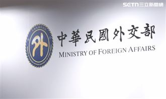 外交部國慶影片國家的相簿：回顧民主歷程