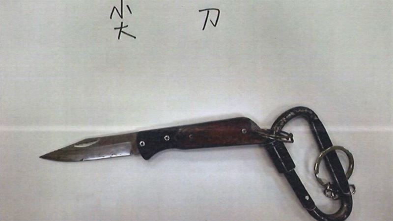 陳男所拿的凶器。(圖/翻攝畫面)