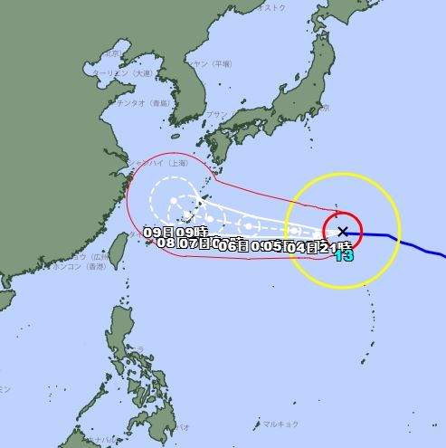 日本氣象廳預測白海豚颱風未來路徑。（圖／翻攝自日本氣象廳）