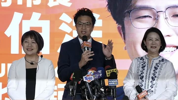 民進黨台北市長參選人沈伯洋今(４）日上午在典空間舉行競選主視覺公布記者會。（圖／翻攝畫面）