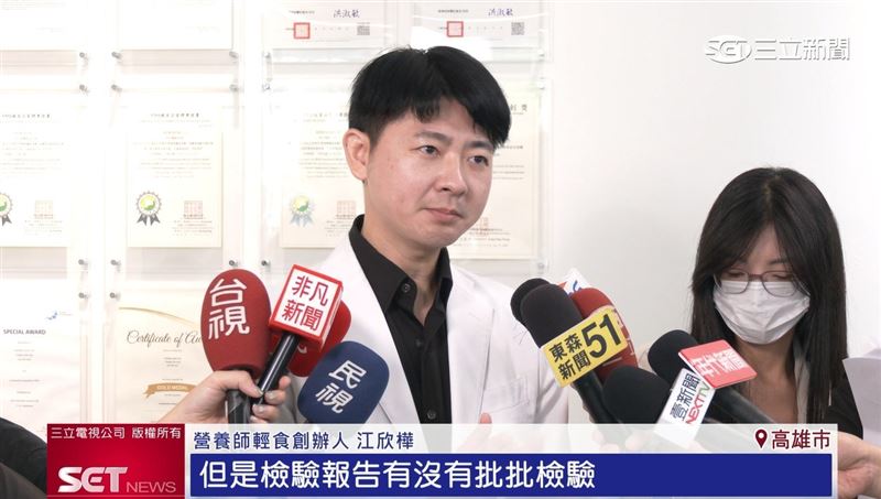 油品食安事件引關注 挑選保健食品要注意