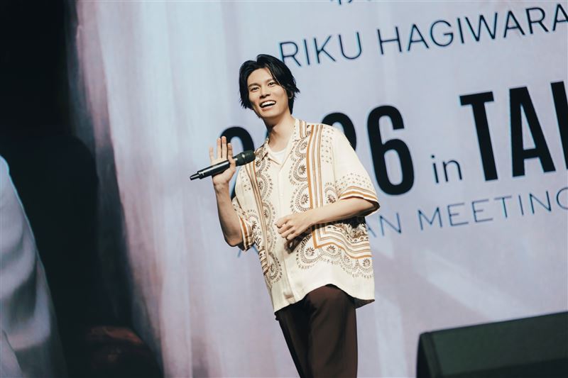 萩原利久第一次在台北開粉絲見面會。（圖／重星音樂娛樂提供）