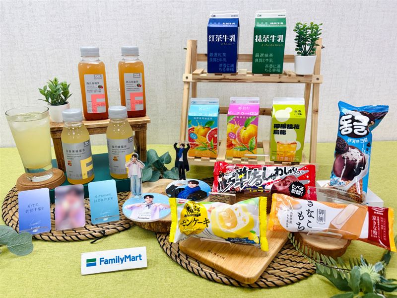 全家15款獨家消暑冰飲品齊發。(圖/品牌業者提供)