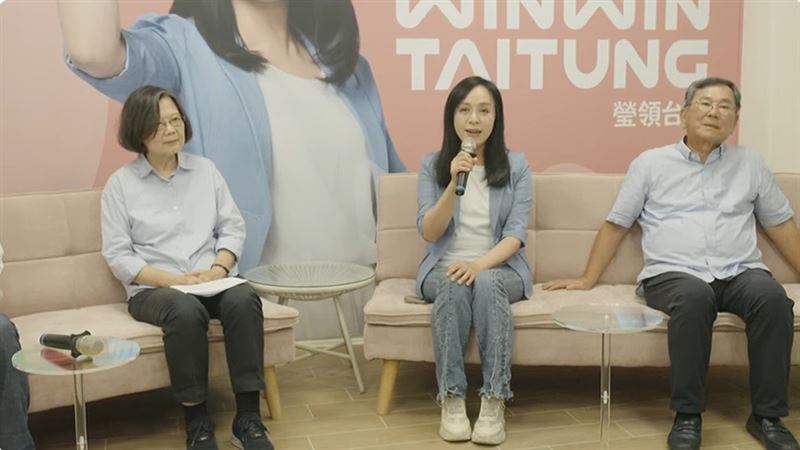 前總統蔡英文今(4)日親赴陳瑩競選辦公室拜訪,同時確認出任陳瑩競選總部主委。(圖/翻攝畫面)