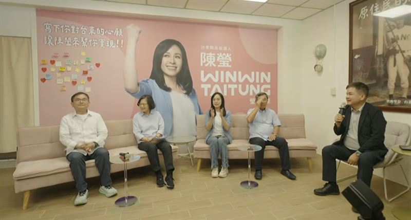 前總統蔡英文今(4)日親赴陳瑩競選辦公室拜訪,同時確認出任陳瑩競選總部主委。(圖/翻攝畫面)