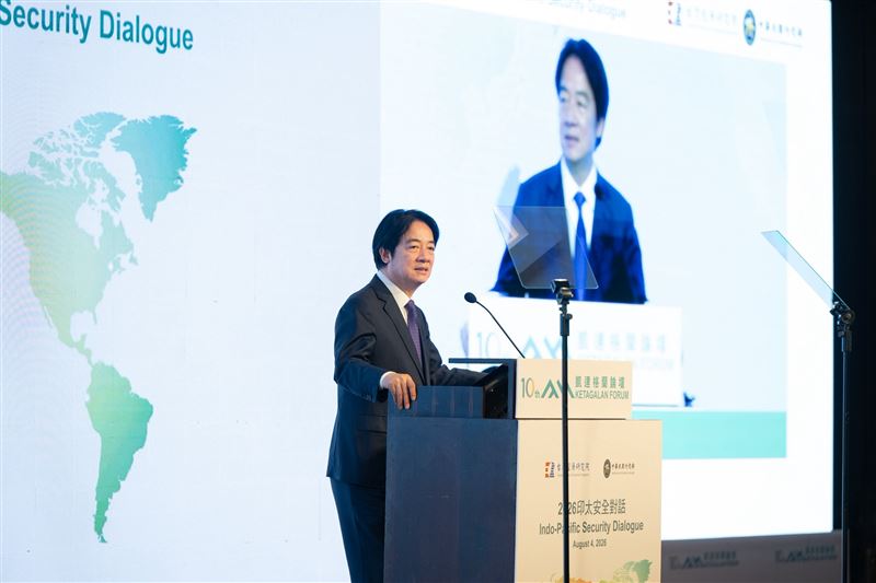 總統賴清德出席「凱達格蘭論壇:2026印太安全對話」(圖/總統府提供)