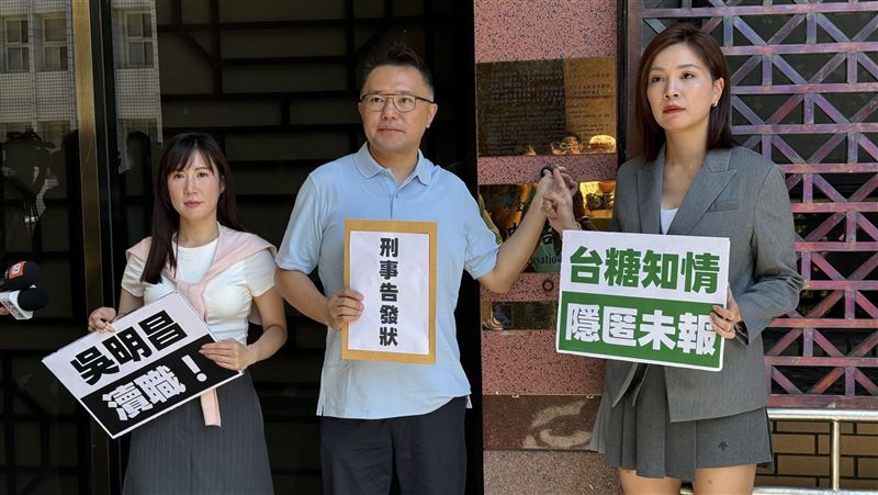 毒油案延燒台糖!市議員告發董事長涉瀆職