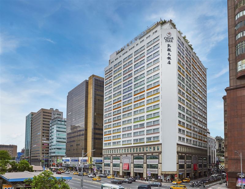 台北凱撒大飯店「藝起寵愛爸爸月」全館優惠即日起登場。(圖/飯店旅宿業者提供)