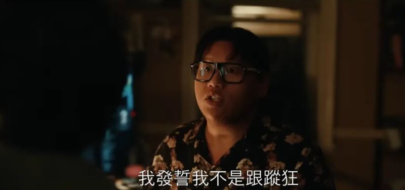 《蜘蛛人：重生日》電影中，有一幕照到奈德房間裡，被眼尖粉絲發現貼了一張《火影忍者》主角第七班海報。（圖／翻攝自YT @Sony Pictures 索尼影業）