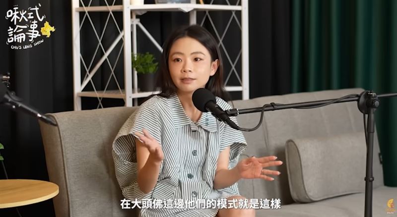 二伯回應為何HAHABABY都找自家員工拍攝形象照。(圖/翻攝自啾啾鞋 YouTube)