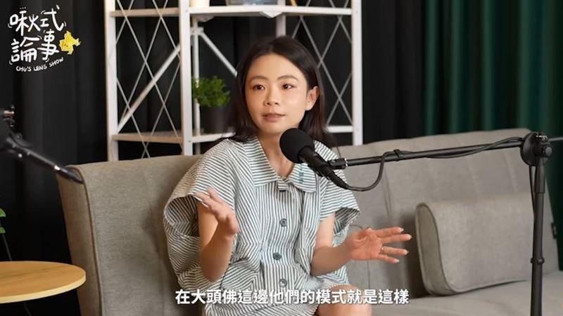 HAHABABY為何不用專業模特?二伯親揭原因