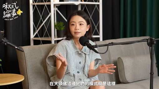 HAHABABY為何不用專業模特？二伯親揭原因