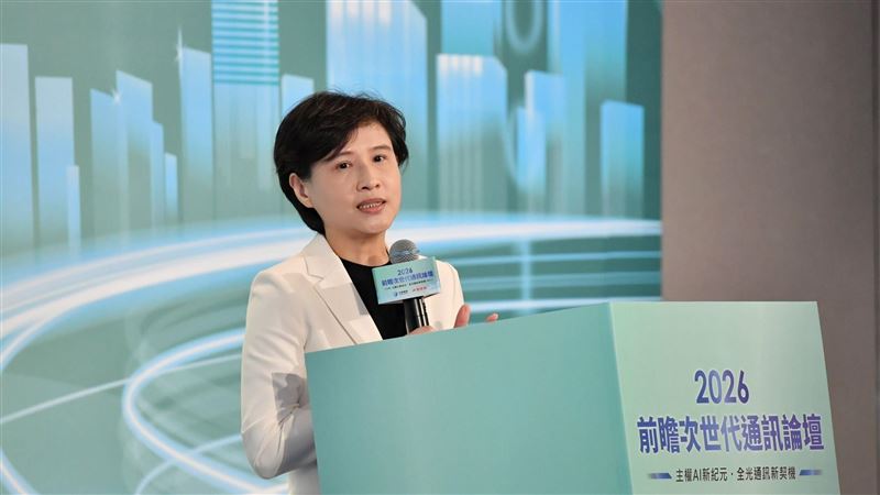 鄭麗君:6G布局啟動 砸271億搶商機