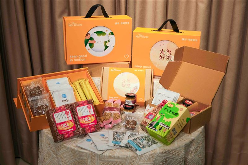 配客嘉推全台首創可循環禮盒RePresent!滿額再抽萬元機票。(圖/品牌業者提供)