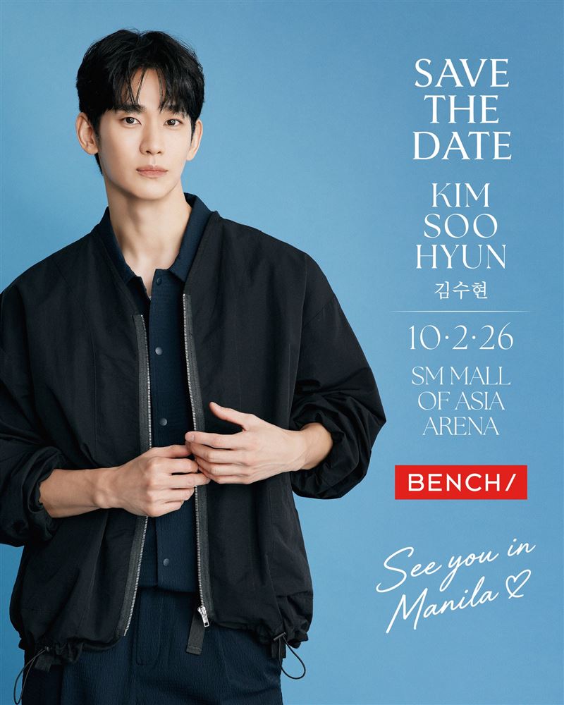 金秀賢菲律賓兩萬人的場館舉辦粉絲見面會。(圖/翻攝自IG @benchtm)