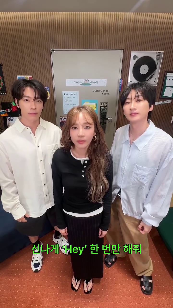 Dara與東海、銀赫聊起剛出道時初期的點滴。(圖/翻攝自IG @iamdongbaek_official)