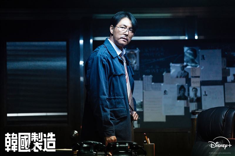 《韓國製造》第二季即將於九月上線。(圖/Disney+提供)