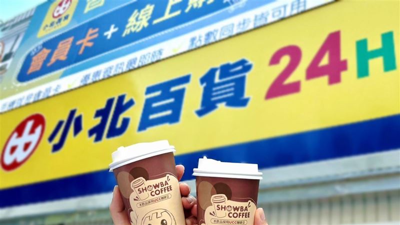 宜蘭首間小北百貨8/8開幕!