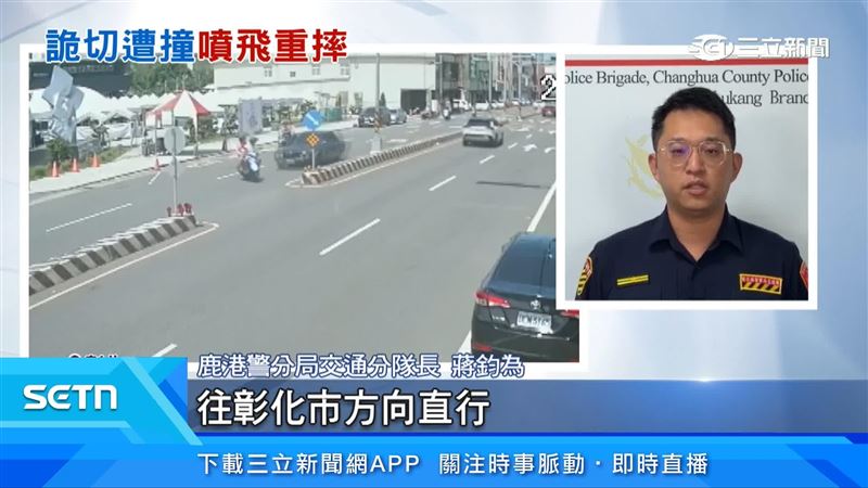 警方出面說明