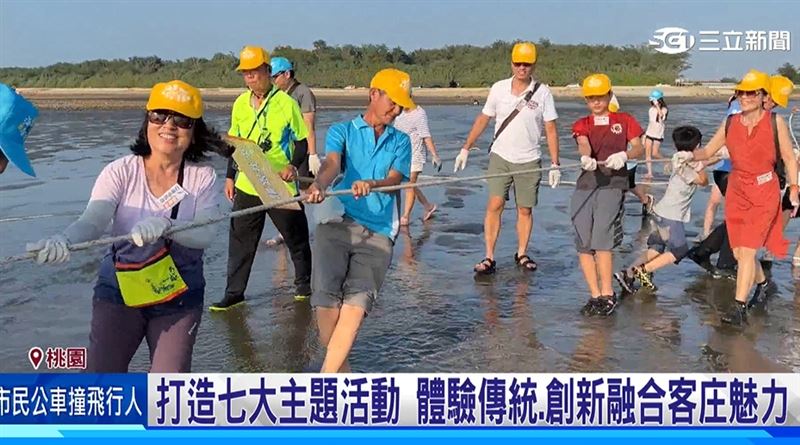 今年海客季規畫七大主題活動,民眾能親自體驗古法捕魚,還有趣味的海客嘉年華