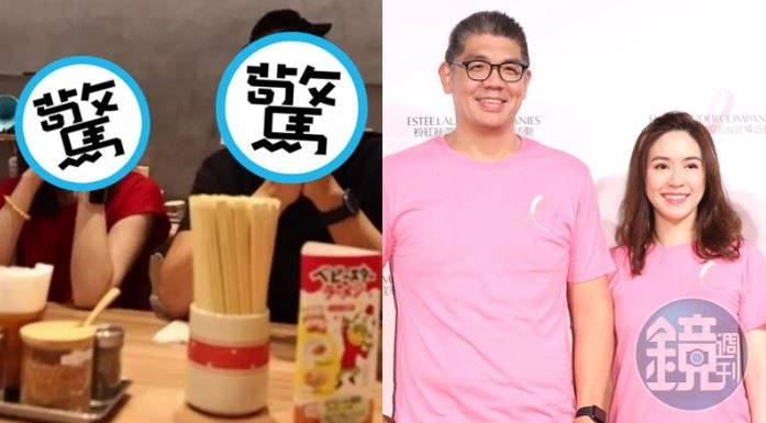 蔡依珊曬兒子視角　連勝文真實模樣曝光