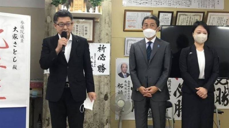 熊本強震辦募款餐會　福岡自民黨團長請辭