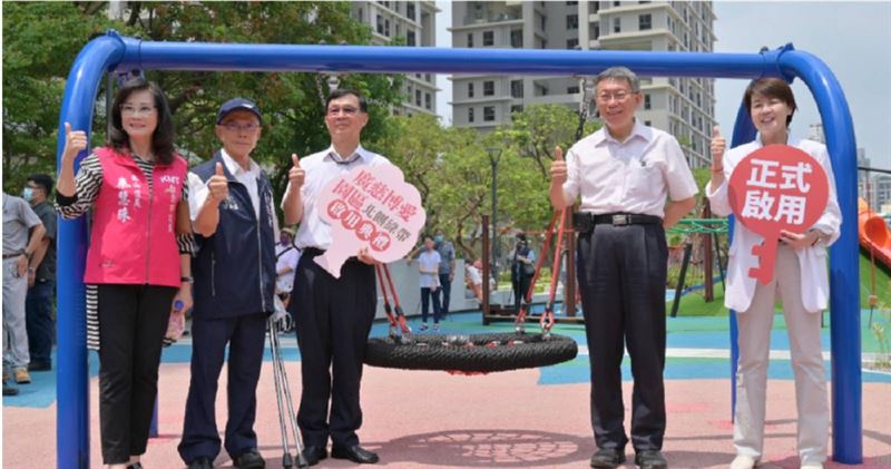 柯文哲台北市長任內興建的廣慈社宅,有兩名女住戶為了他的京華城案可否連結柯基犬照片打起官司。(圖/翻攝台北市都發局官網)