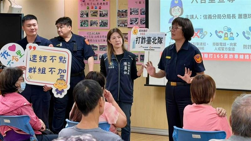 警界「神鵰俠侶」打詐　女兒捲詐騙害3人