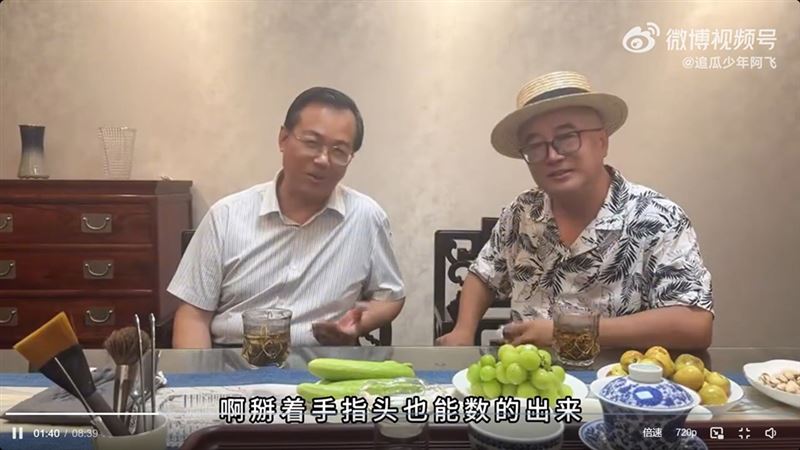 卓偉稱有私生子的天王很好猜。(圖/翻攝自微博)