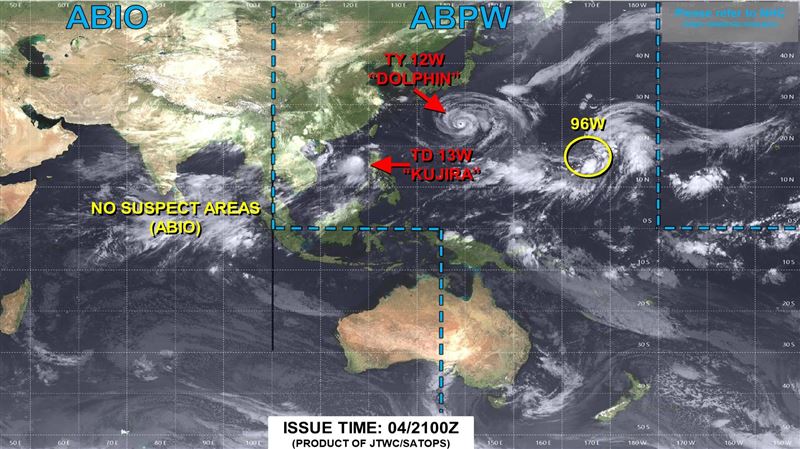 恐三颱共舞?「昌鴻」颱風最快明生成