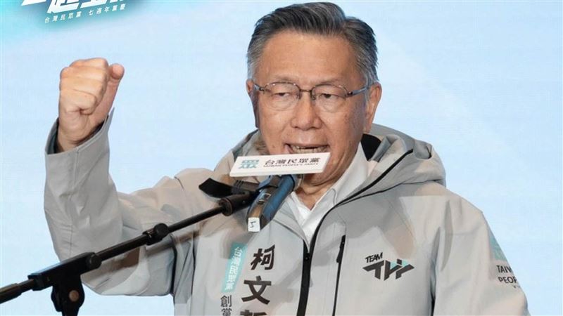 醫:柯官司衝擊選情!民眾黨支持度狂掉6%