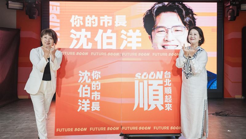 沈伯洋手勢舞很奇怪?她嗆王鴻薇沒文化