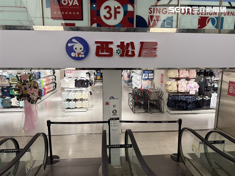 西松屋微風南京店占地約300坪,全店共有約6000種商品,陳列數量超過10萬件。(圖/記者李育道攝影)