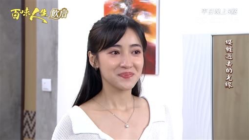 王凱《百味》退場　夏宇禾淚讀最後留言
