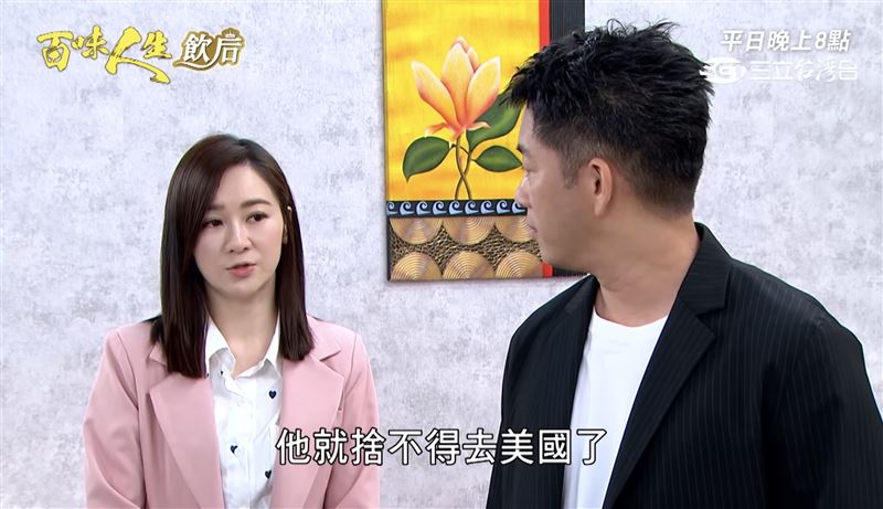 游詩璟（左）、韓宜邦（右）安慰夏宇禾。（圖／翻攝自三立台劇YouTube）