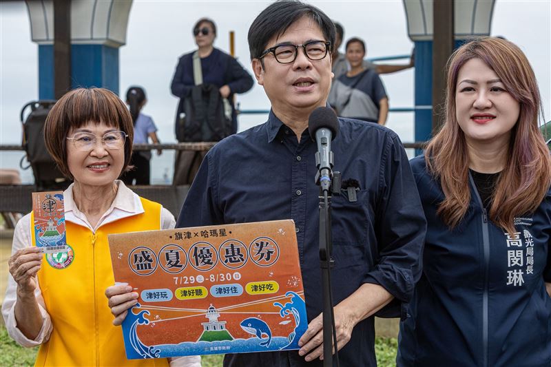 2026旗津風箏節盛大登場,陳其邁:加碼盛夏券共享高雄夏日魅力。(圖/高雄市政府提供)