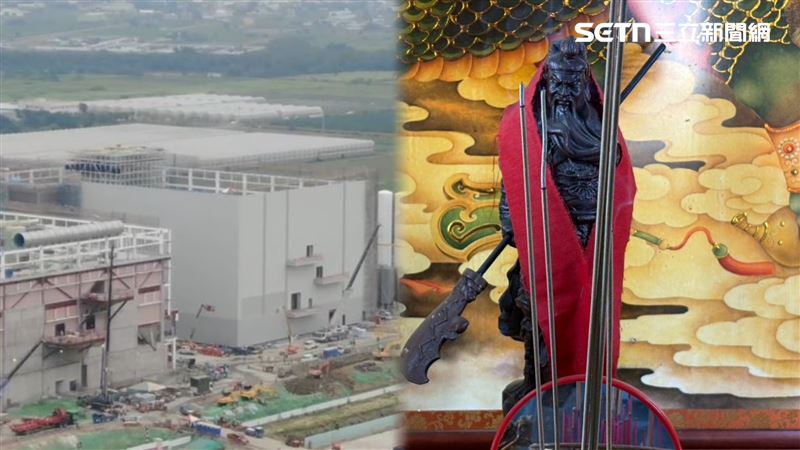 民俗專家廖大乙分析,廠區同時請出「三神坐鎮」,規格實屬罕見。(圖/民眾提供)