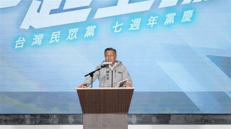 作家:當年說要超越藍綠的柯文哲,現在呢