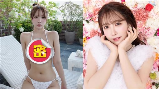 三上悠亞不藏了！韓國度假放送逆天比基尼