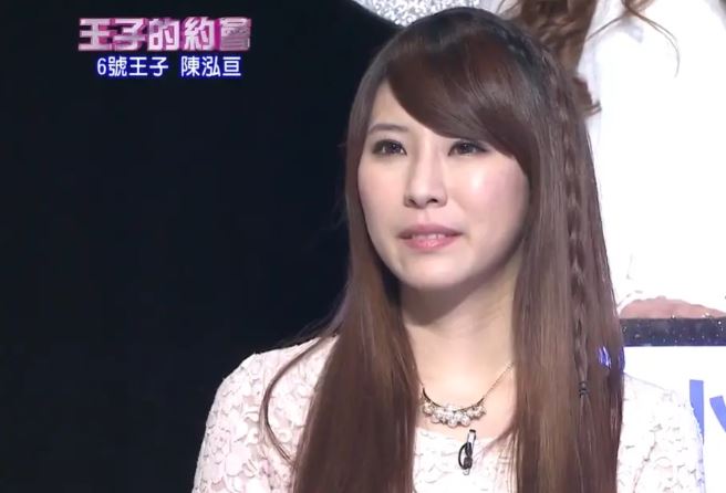 李潤潤在014年參加相親配對節目《王子的約會》。(圖/翻攝自Youtube)