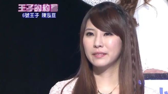 美女潛水網紅驟逝 昔上王子的約會畫面曝