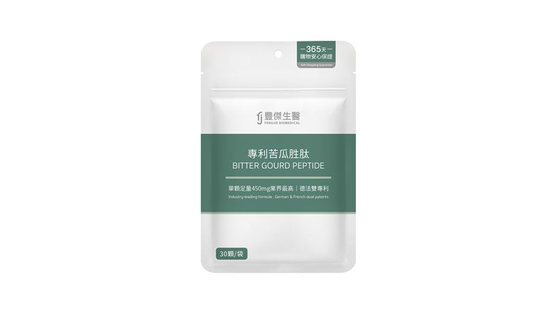 台灣苦瓜尚勇？6大苦瓜胜肽推薦榜