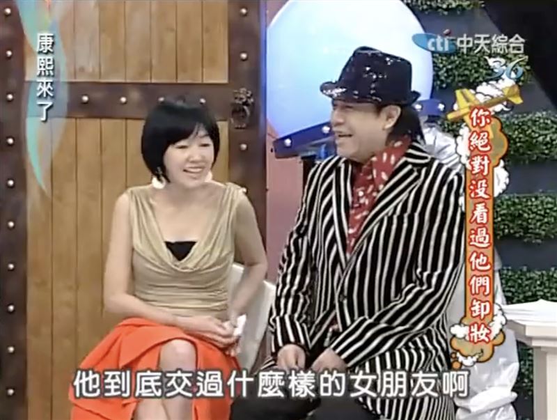 小S聽完邵昕的驚人舉動後大傻眼。(圖/翻攝自YouTube)