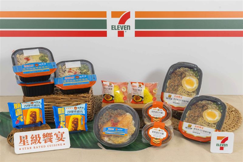 7-ELEVEN自8月5日起全新推出泰式美食新菜單。(圖/品牌業者提供)